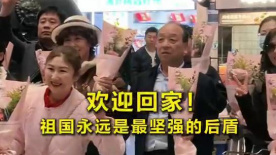 高潮抽搐
